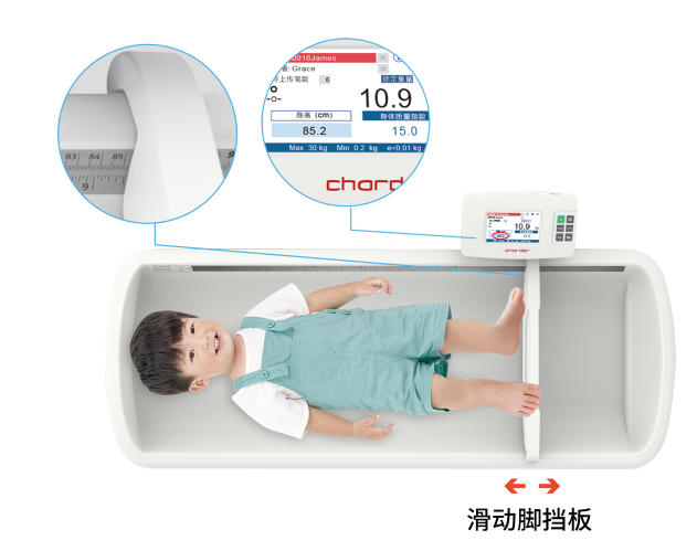 WeChat 圖片_20250425135659